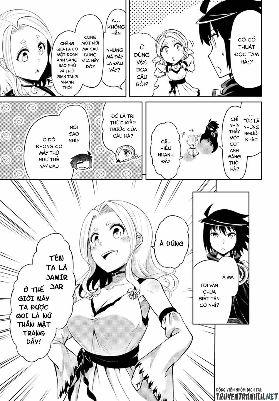 Tono Kanri O Shite Miyou Chap 25 - Next Chap 26