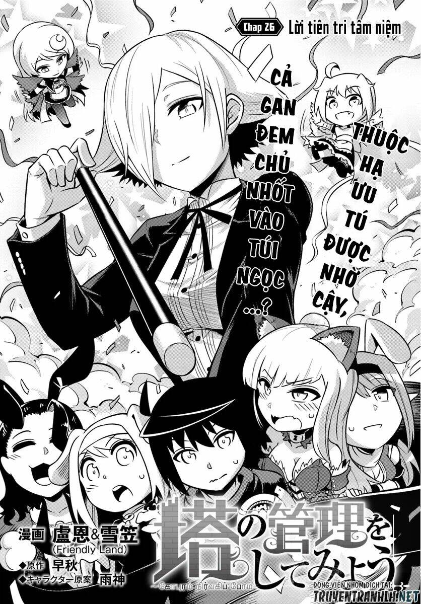 Tono Kanri O Shite Miyou Chap 26 - Next Chap 27