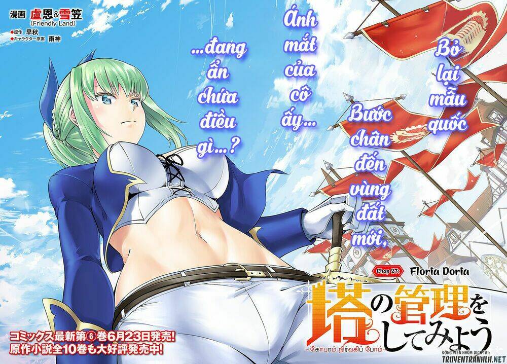 Tono Kanri O Shite Miyou Chap 27 - Next Chap 28