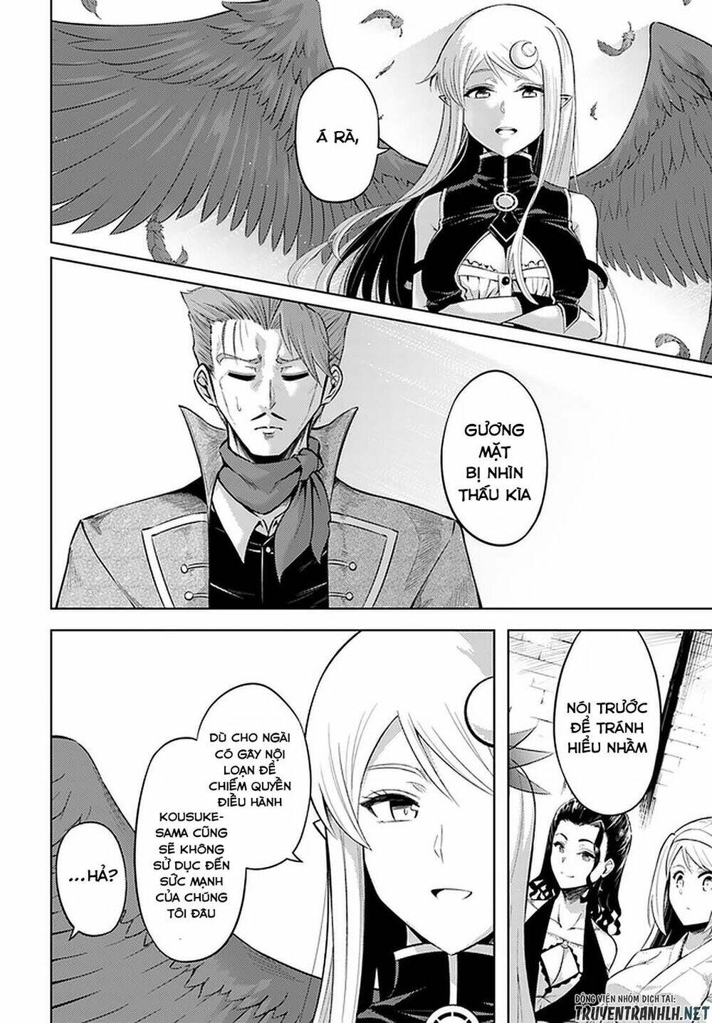 Tono Kanri O Shite Miyou Chap 28 - Next Chap 29