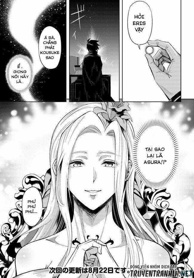 Tono Kanri O Shite Miyou Chap 29 - Next Chap 30