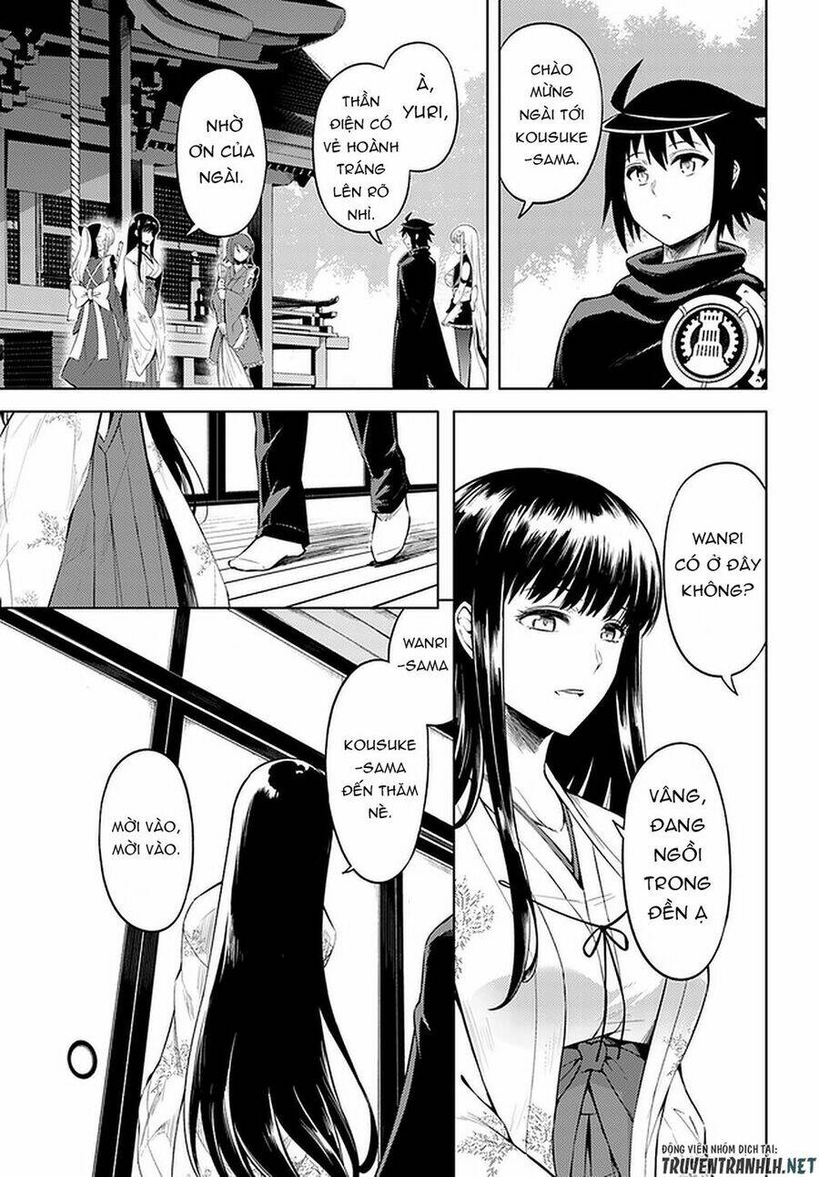 Tono Kanri O Shite Miyou Chap 30 - Next Chap 31