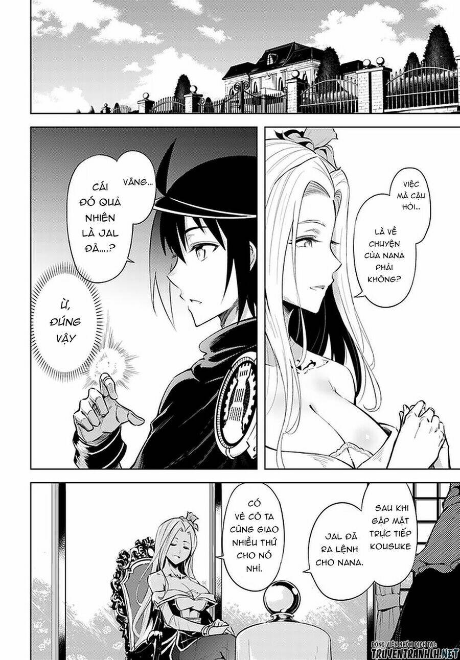 Tono Kanri O Shite Miyou Chap 30 - Next Chap 31