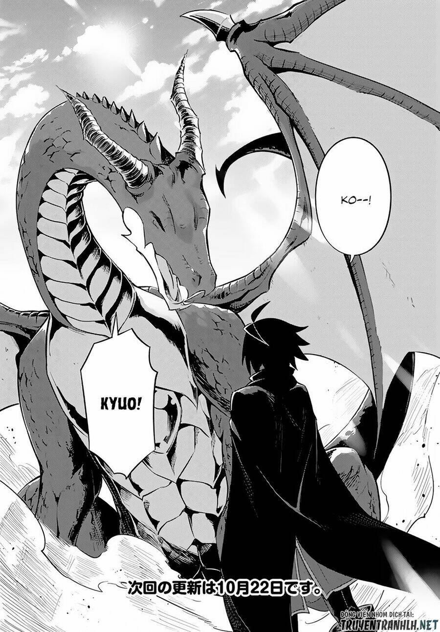 Tono Kanri O Shite Miyou Chap 31 - Next Chap 32