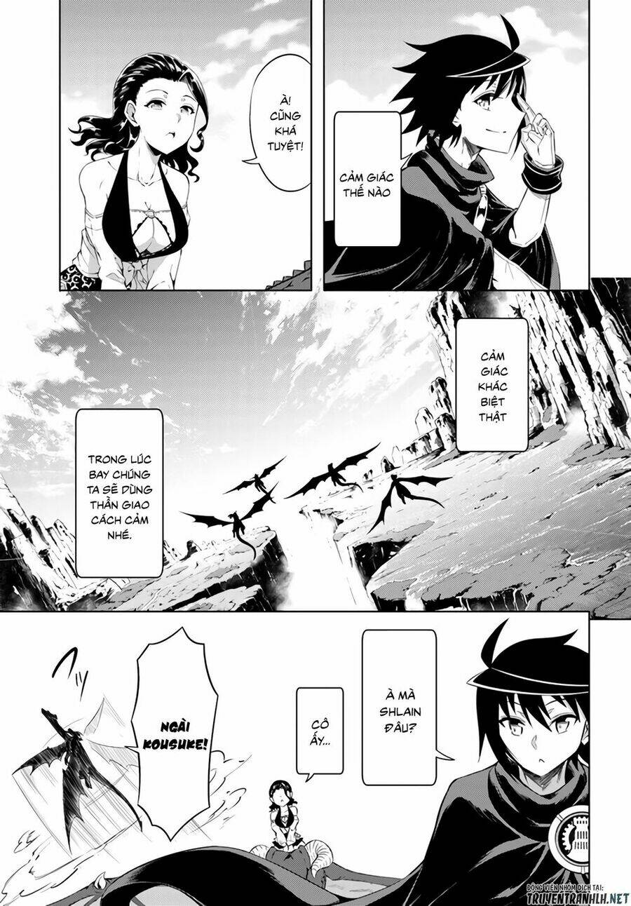 Tono Kanri O Shite Miyou Chap 32 - Next Chap 33