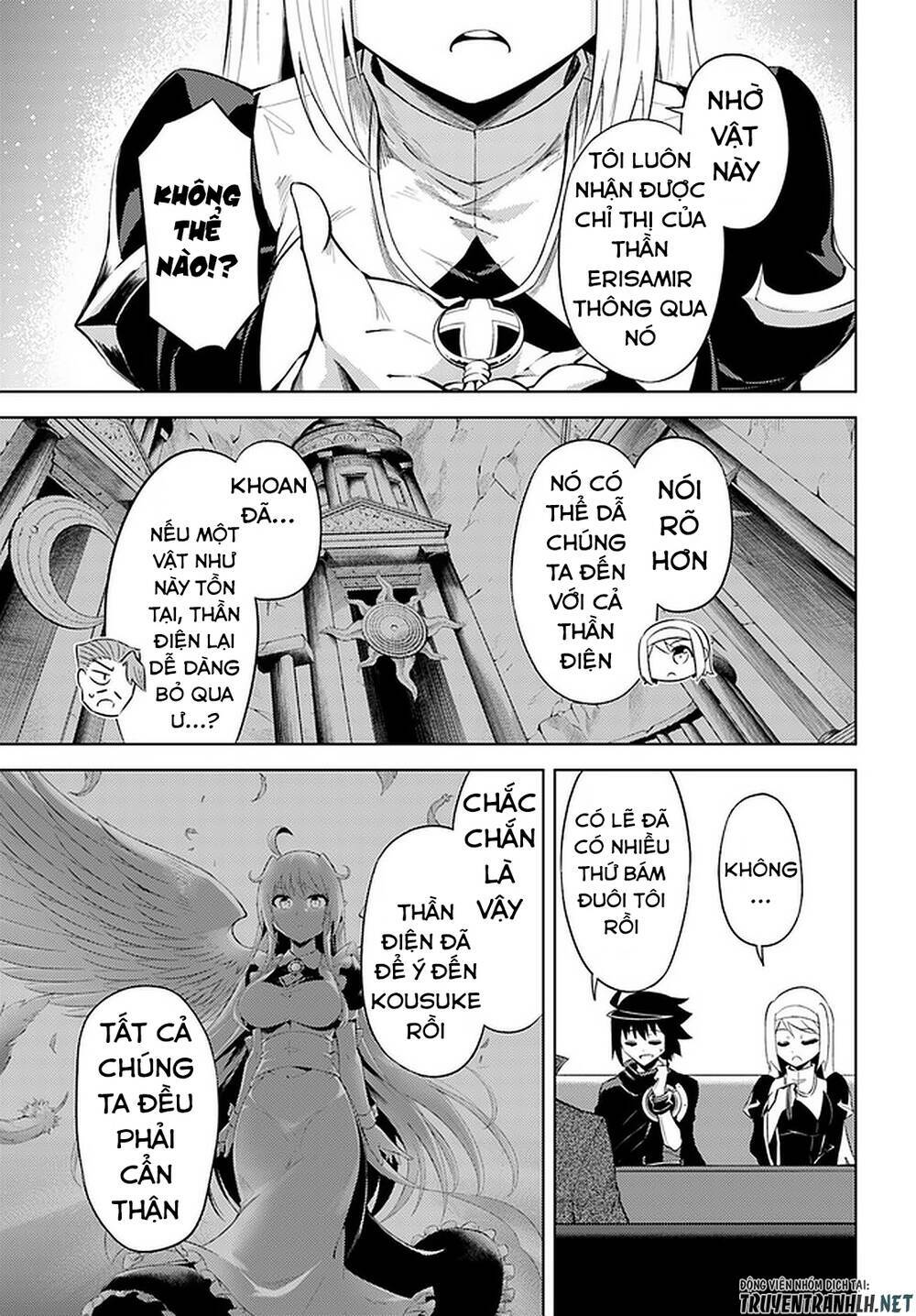 Tono Kanri O Shite Miyou Chap 33 - Next Chap 34