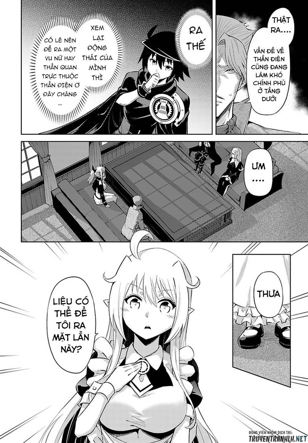 Tono Kanri O Shite Miyou Chap 33 - Next Chap 34