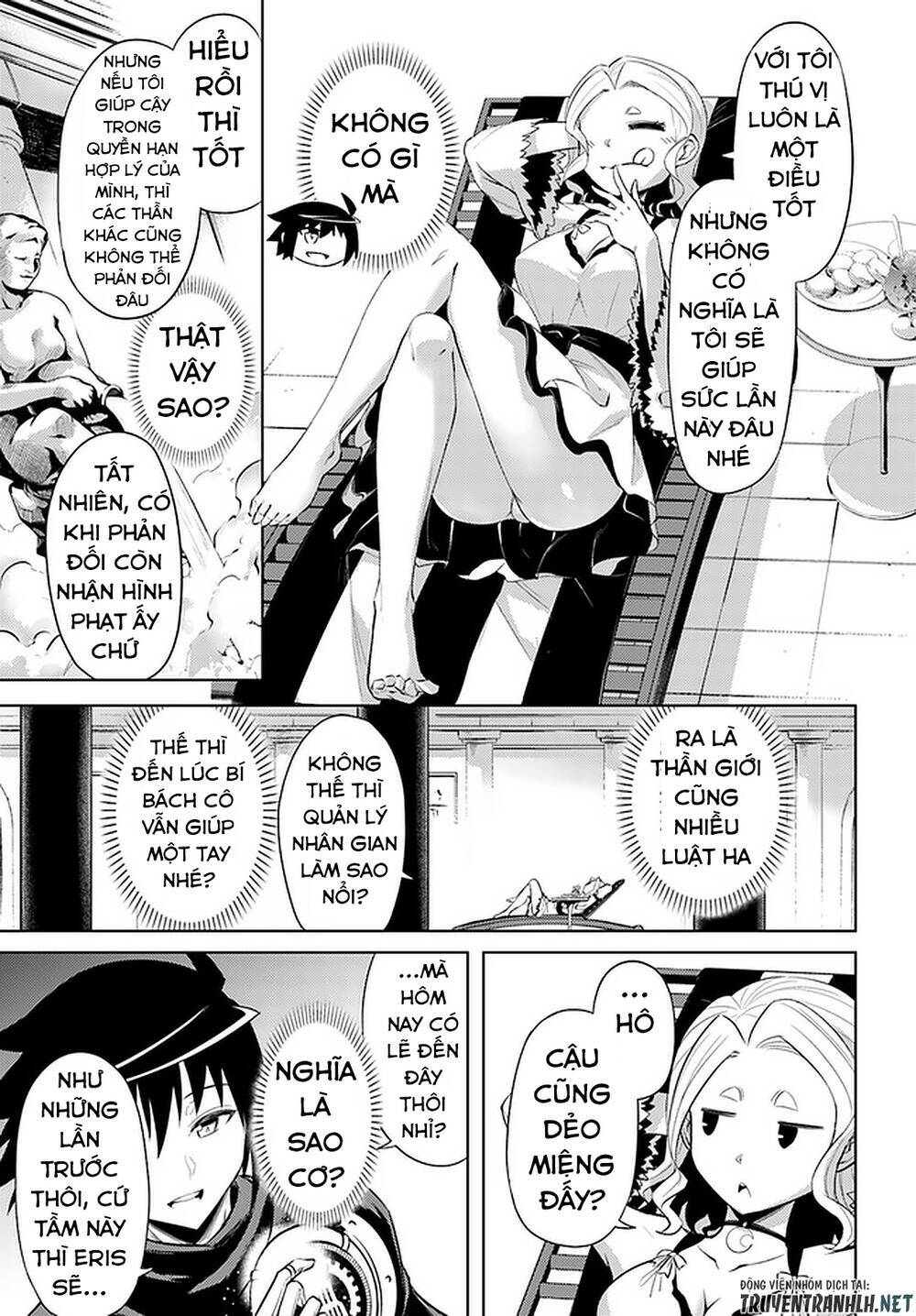 Tono Kanri O Shite Miyou Chap 33 - Next Chap 34