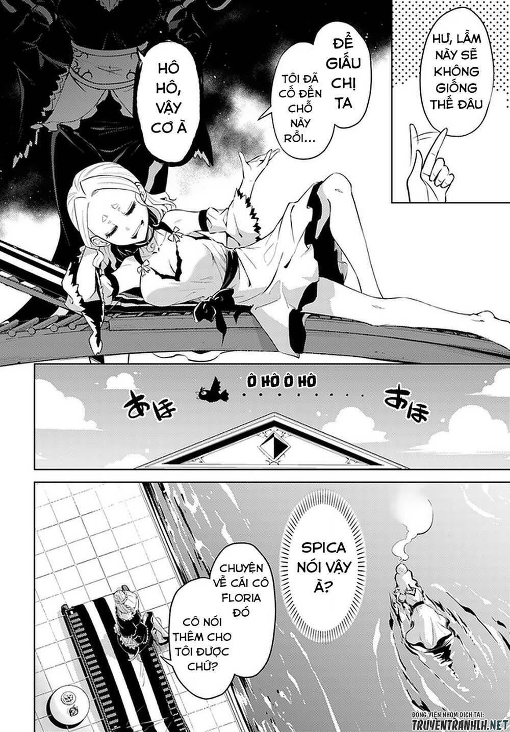 Tono Kanri O Shite Miyou Chap 33 - Next Chap 34