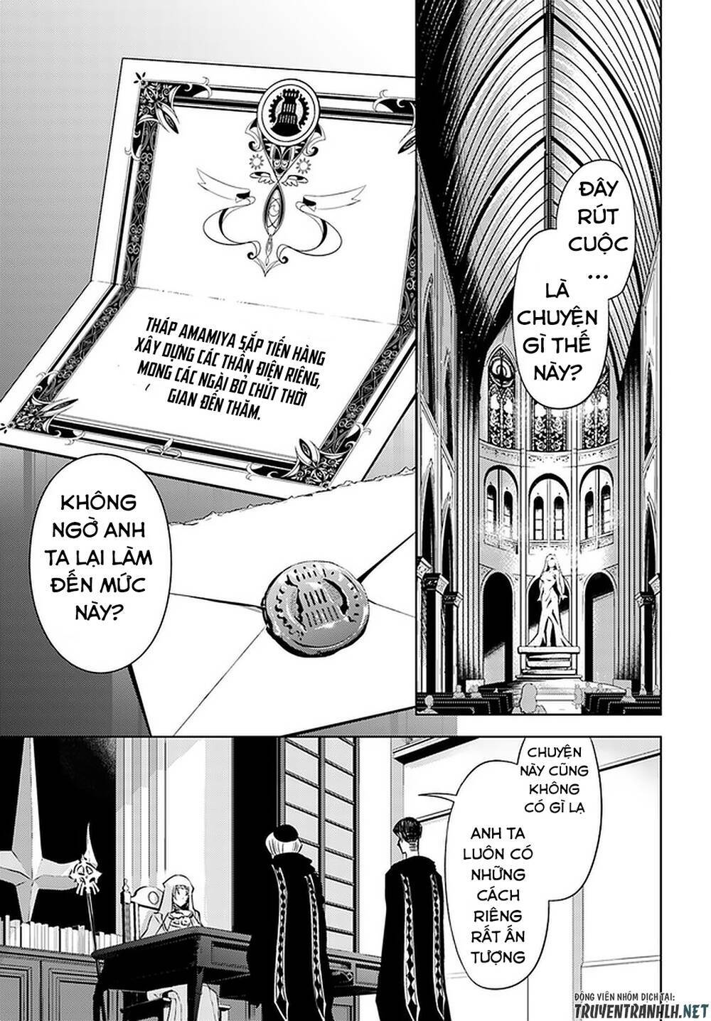 Tono Kanri O Shite Miyou Chap 33 - Next Chap 34