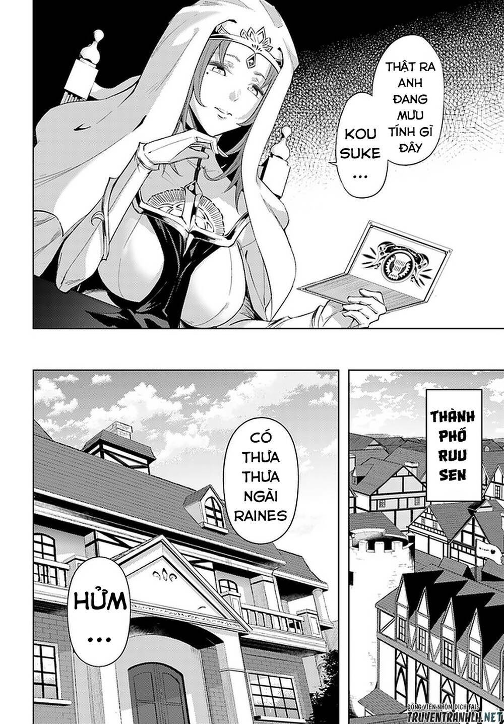 Tono Kanri O Shite Miyou Chap 33 - Next Chap 34