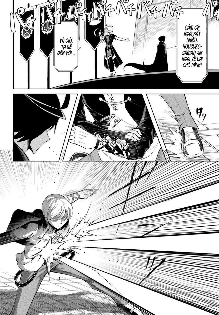 Tono Kanri O Shite Miyou Chap 34.5 - Next Chap 35.5