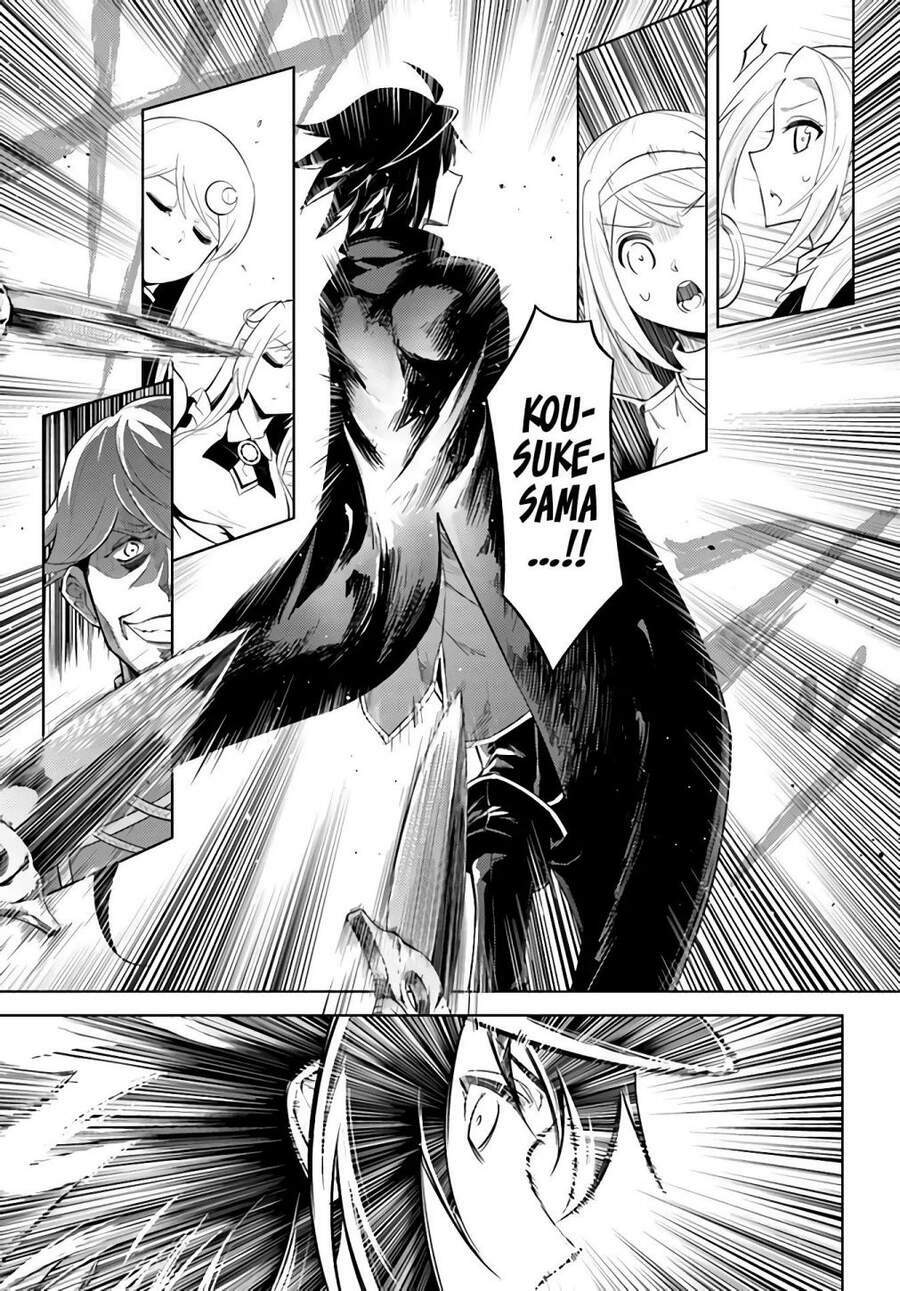 Tono Kanri O Shite Miyou Chap 34.5 - Next Chap 35.5