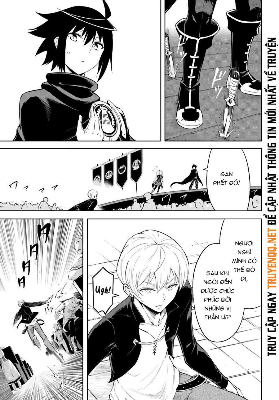 Tono Kanri O Shite Miyou Chap 34.5 - Next Chap 35.5