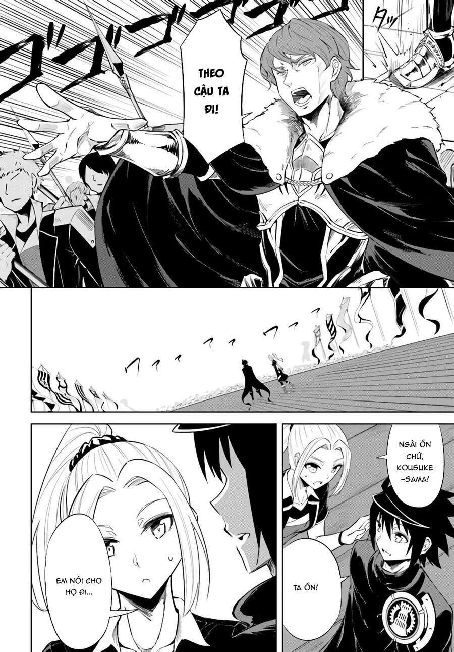 Tono Kanri O Shite Miyou Chap 34.5 - Next Chap 35.5