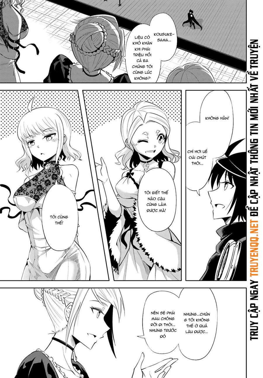 Tono Kanri O Shite Miyou Chap 34.5 - Next Chap 35.5