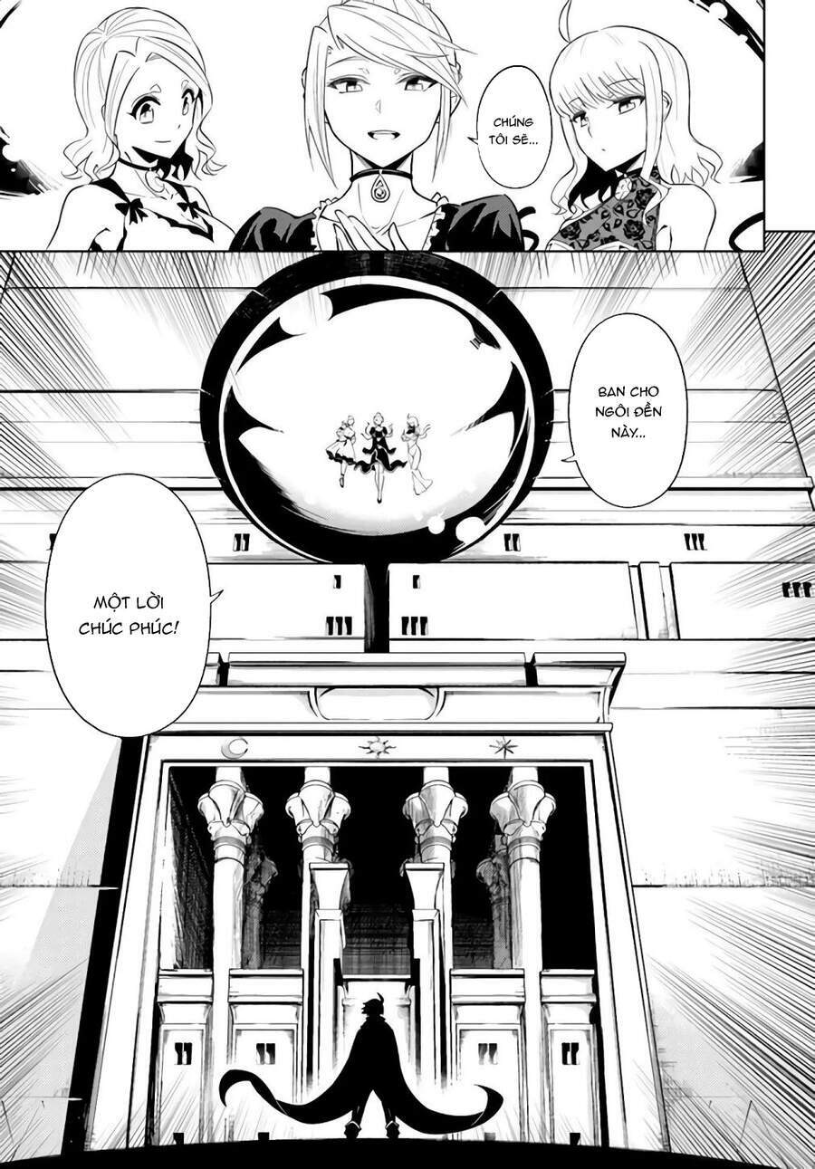 Tono Kanri O Shite Miyou Chap 34.5 - Next Chap 35.5