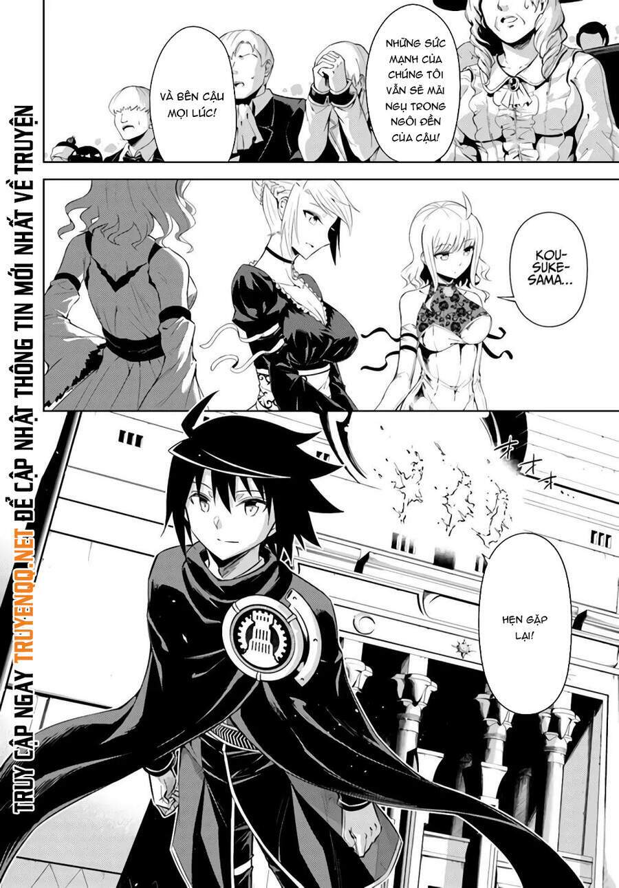 Tono Kanri O Shite Miyou Chap 34.5 - Next Chap 35.5