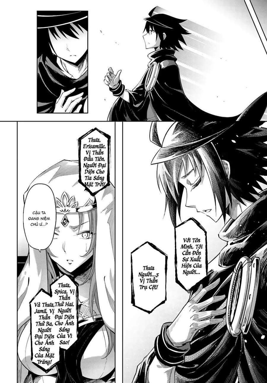 Tono Kanri O Shite Miyou Chap 34 - Next Chap 35