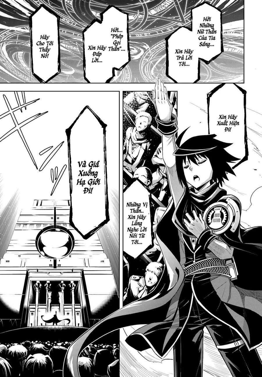 Tono Kanri O Shite Miyou Chap 34 - Next Chap 35