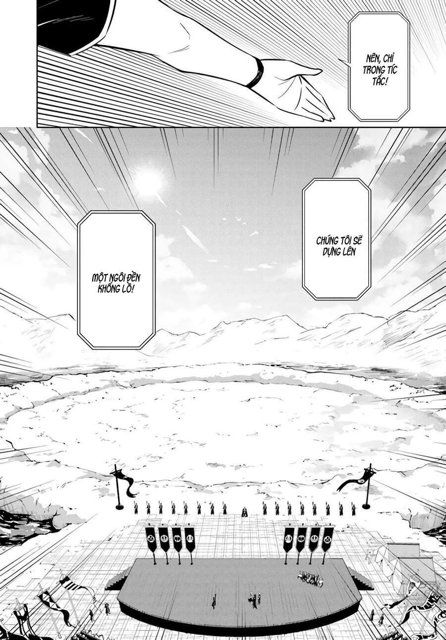 Tono Kanri O Shite Miyou Chap 34 - Next Chap 35