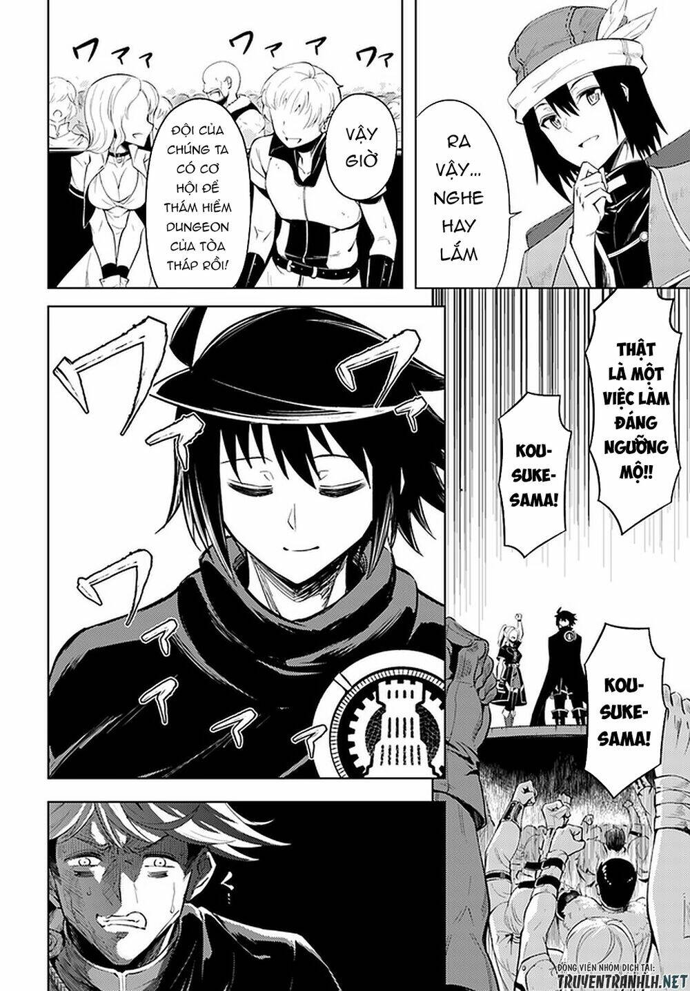 Tono Kanri O Shite Miyou Chap 35 - Next Chap 36