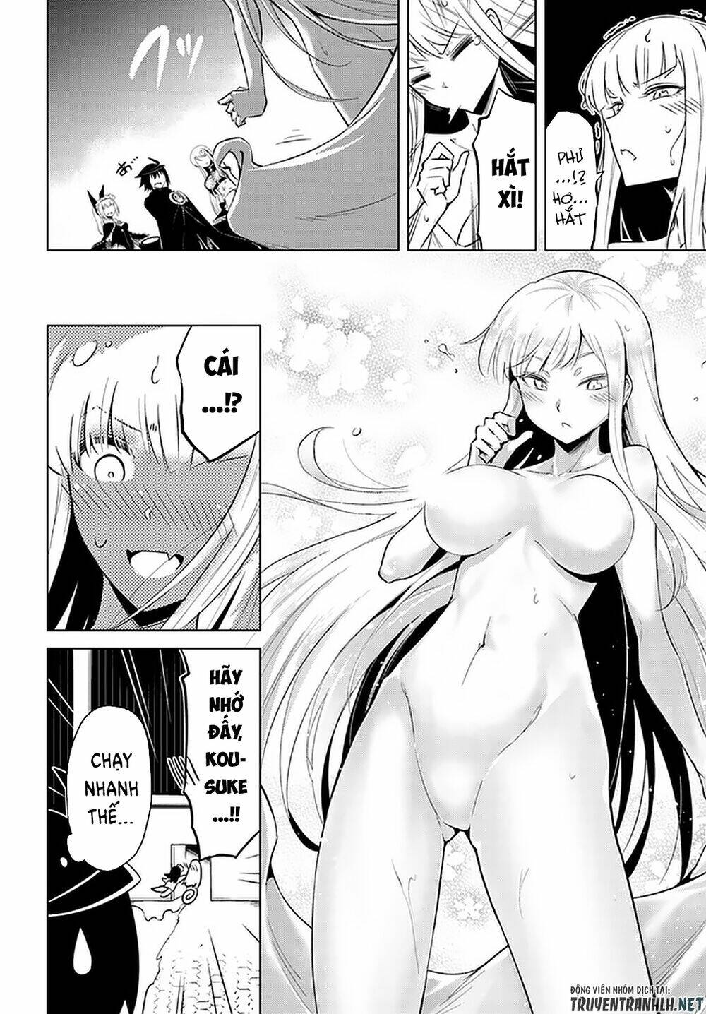 Tono Kanri O Shite Miyou Chap 35 - Next Chap 36