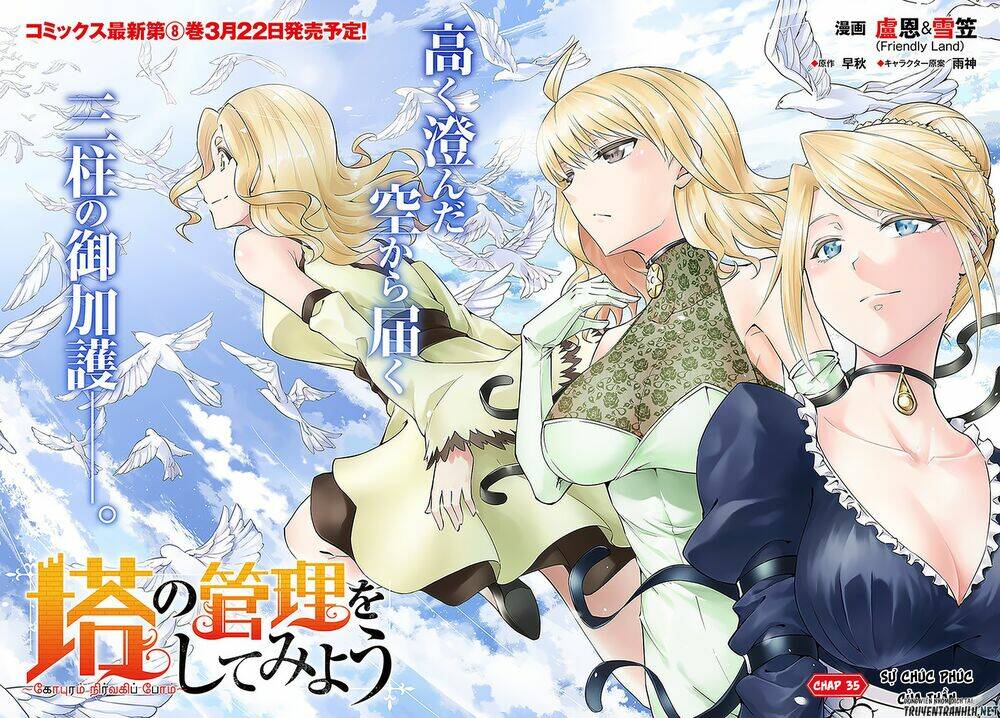 Tono Kanri O Shite Miyou Chap 35 - Next Chap 36