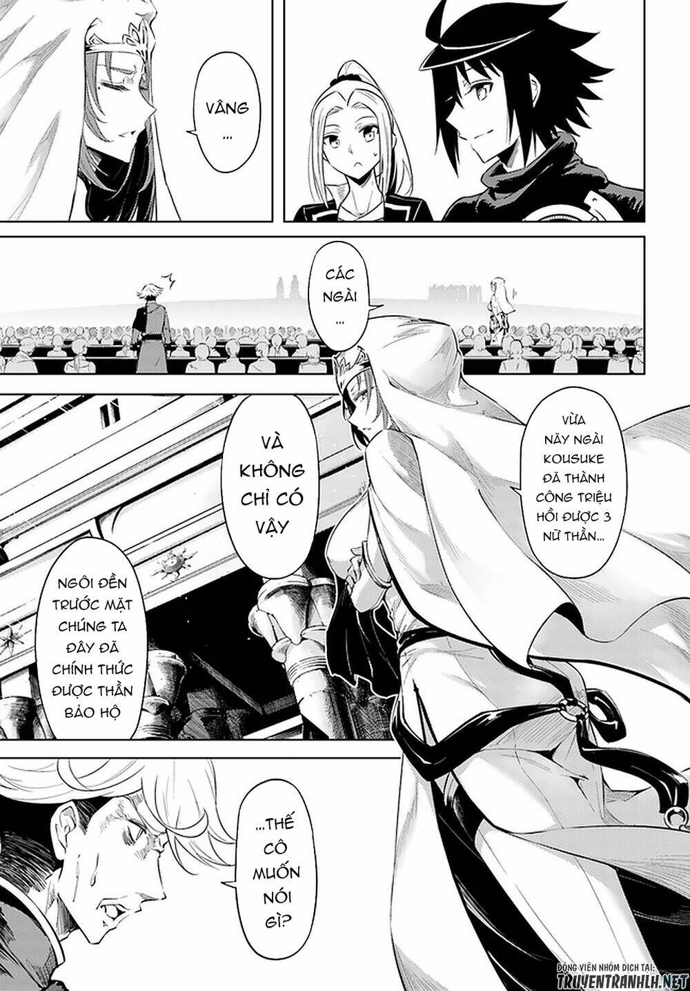 Tono Kanri O Shite Miyou Chap 35 - Next Chap 36