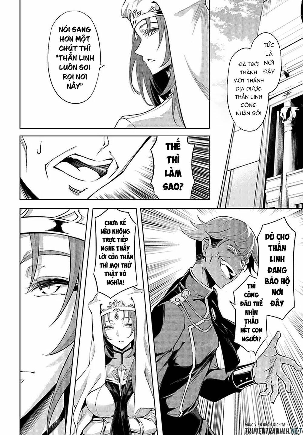 Tono Kanri O Shite Miyou Chap 35 - Next Chap 36