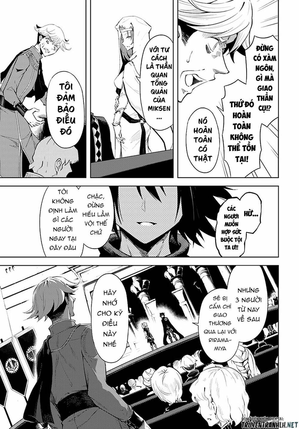 Tono Kanri O Shite Miyou Chap 35 - Next Chap 36