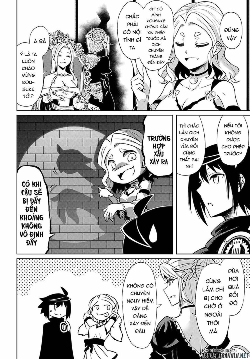 Tono Kanri O Shite Miyou Chap 36 - Next Chap 37