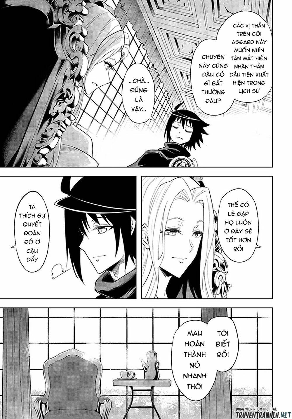 Tono Kanri O Shite Miyou Chap 36 - Next Chap 37