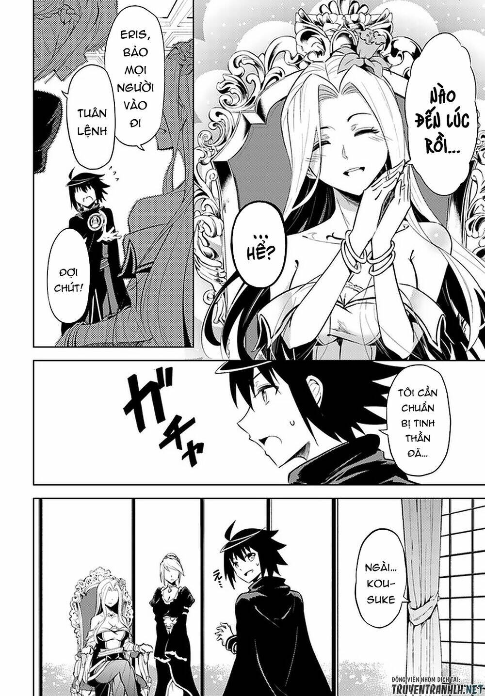 Tono Kanri O Shite Miyou Chap 36 - Next Chap 37