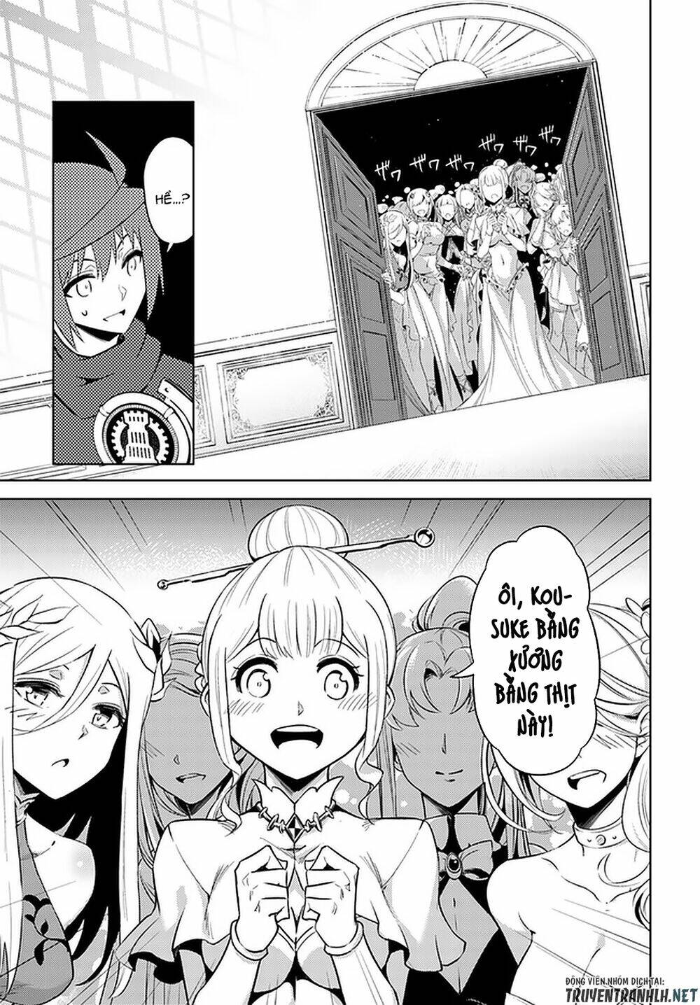 Tono Kanri O Shite Miyou Chap 36 - Next Chap 37