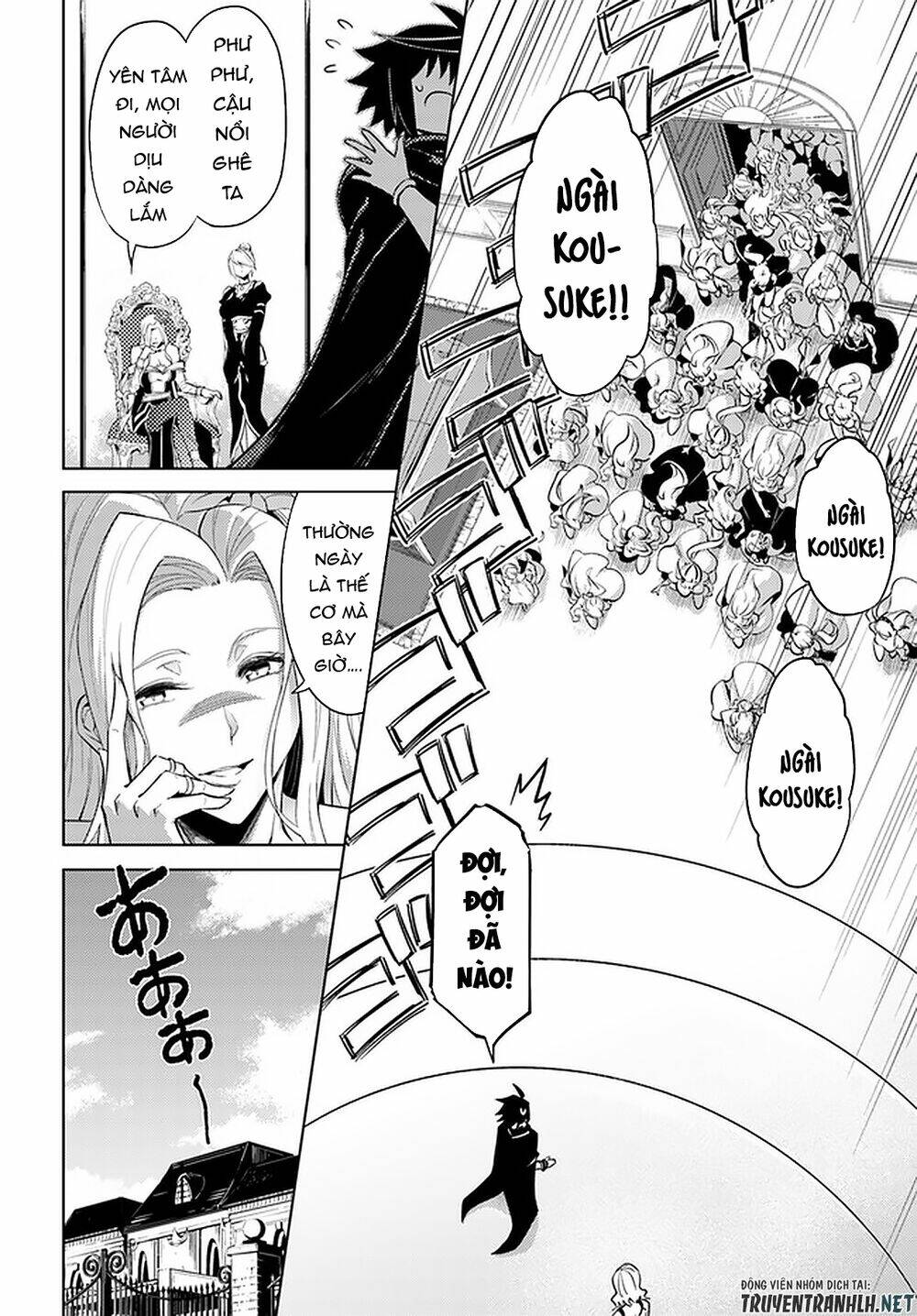 Tono Kanri O Shite Miyou Chap 36 - Next Chap 37