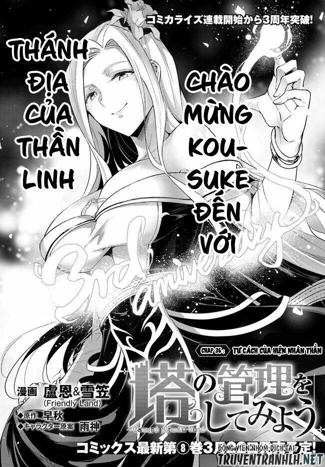 Tono Kanri O Shite Miyou Chap 36 - Next Chap 37