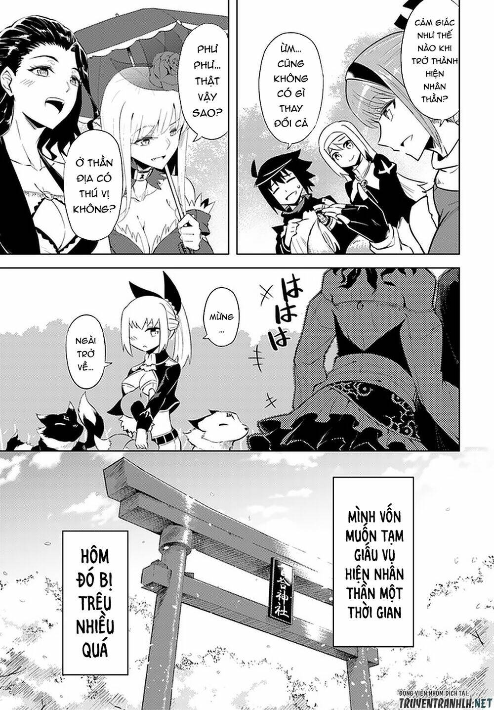 Tono Kanri O Shite Miyou Chap 36 - Next Chap 37