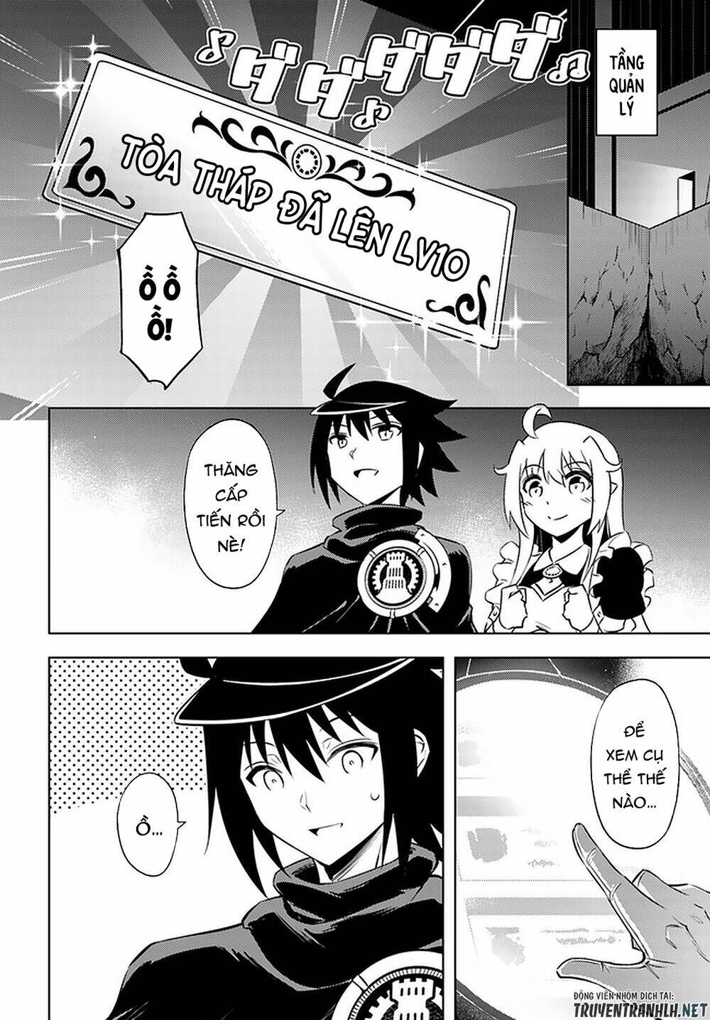 Tono Kanri O Shite Miyou Chap 36 - Next Chap 37