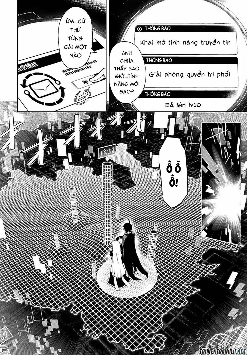 Tono Kanri O Shite Miyou Chap 36 - Next Chap 37