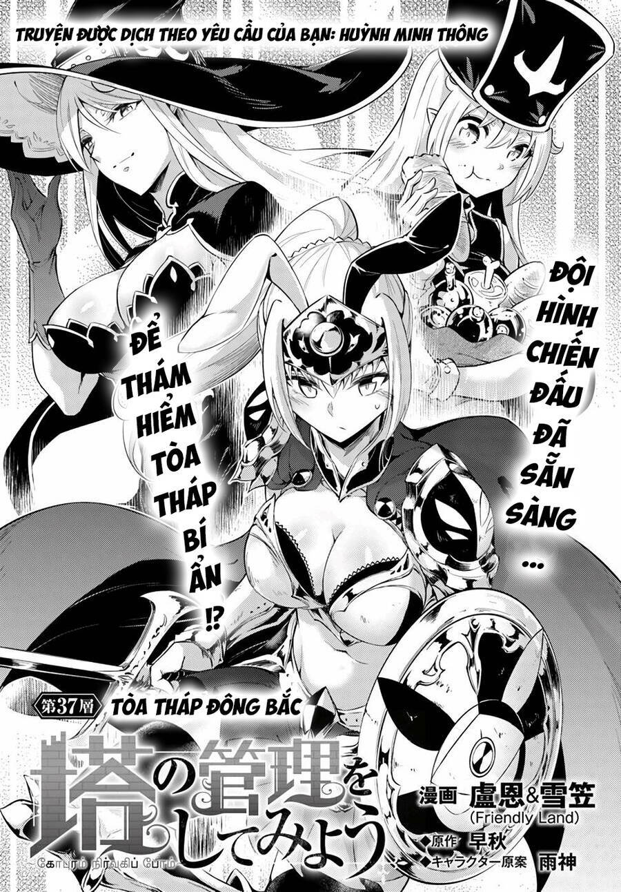 Tono Kanri O Shite Miyou Chap 37 - Next Chap 38