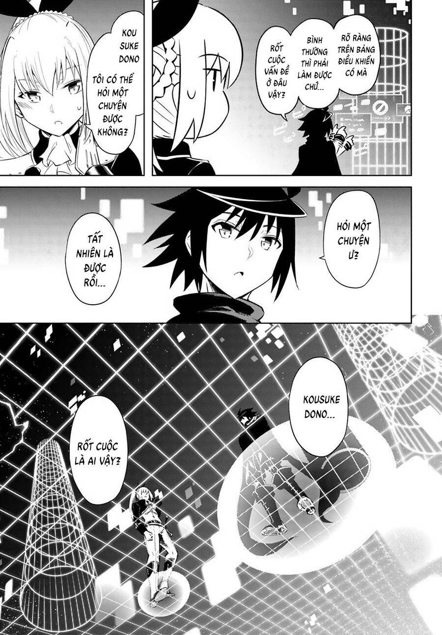 Tono Kanri O Shite Miyou Chap 37 - Next Chap 38