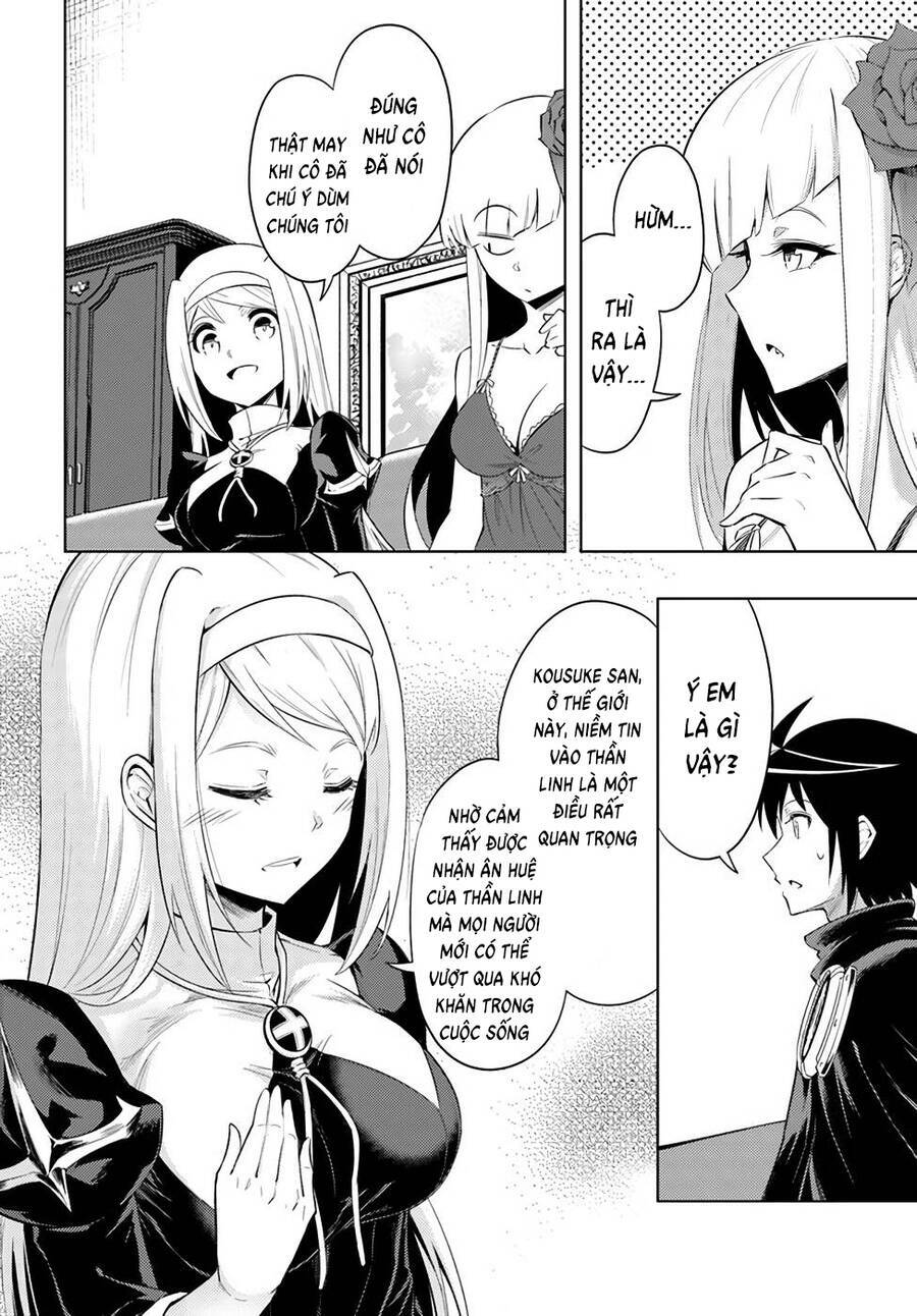 Tono Kanri O Shite Miyou Chap 37 - Next Chap 38