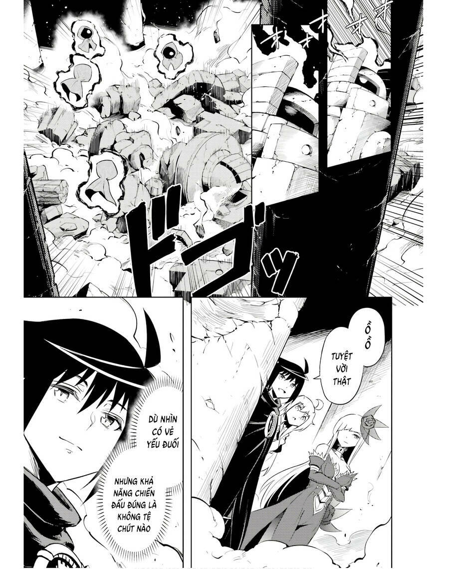 Tono Kanri O Shite Miyou Chap 38 - Next Chap 39