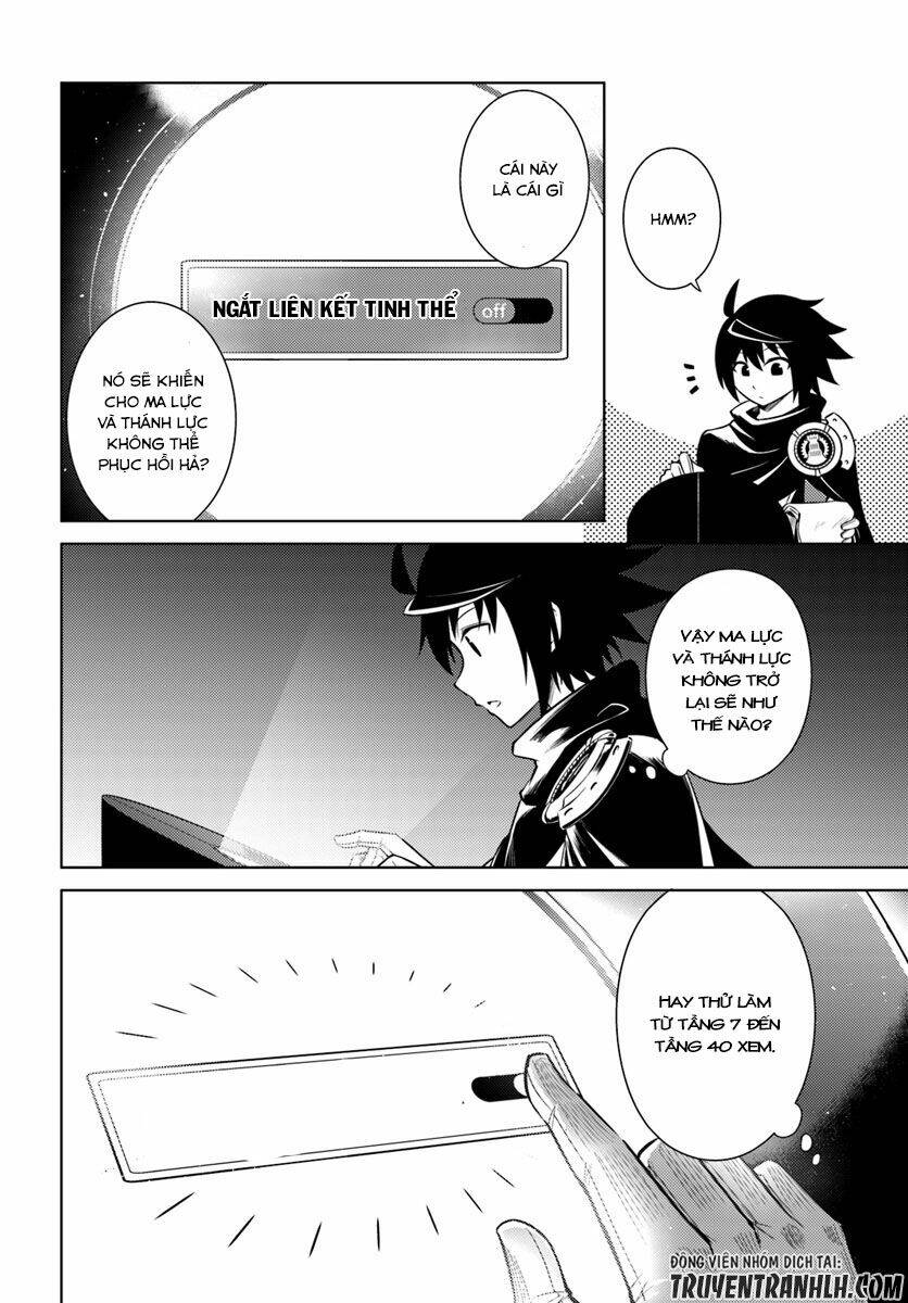 Tono Kanri O Shite Miyou Chap 4 - Next Chap 5