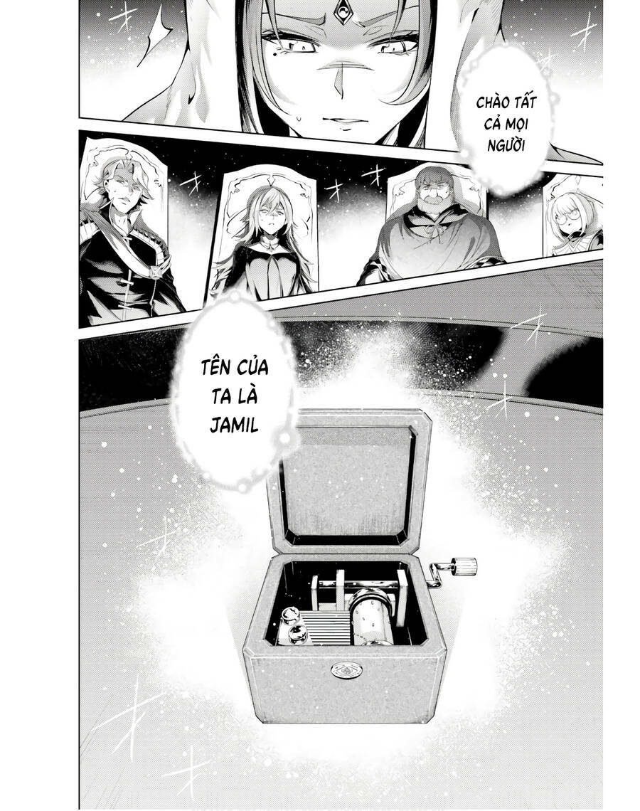 Tono Kanri O Shite Miyou Chap 40 - Next Chap 41