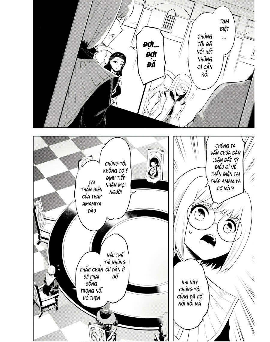 Tono Kanri O Shite Miyou Chap 40 - Next Chap 41