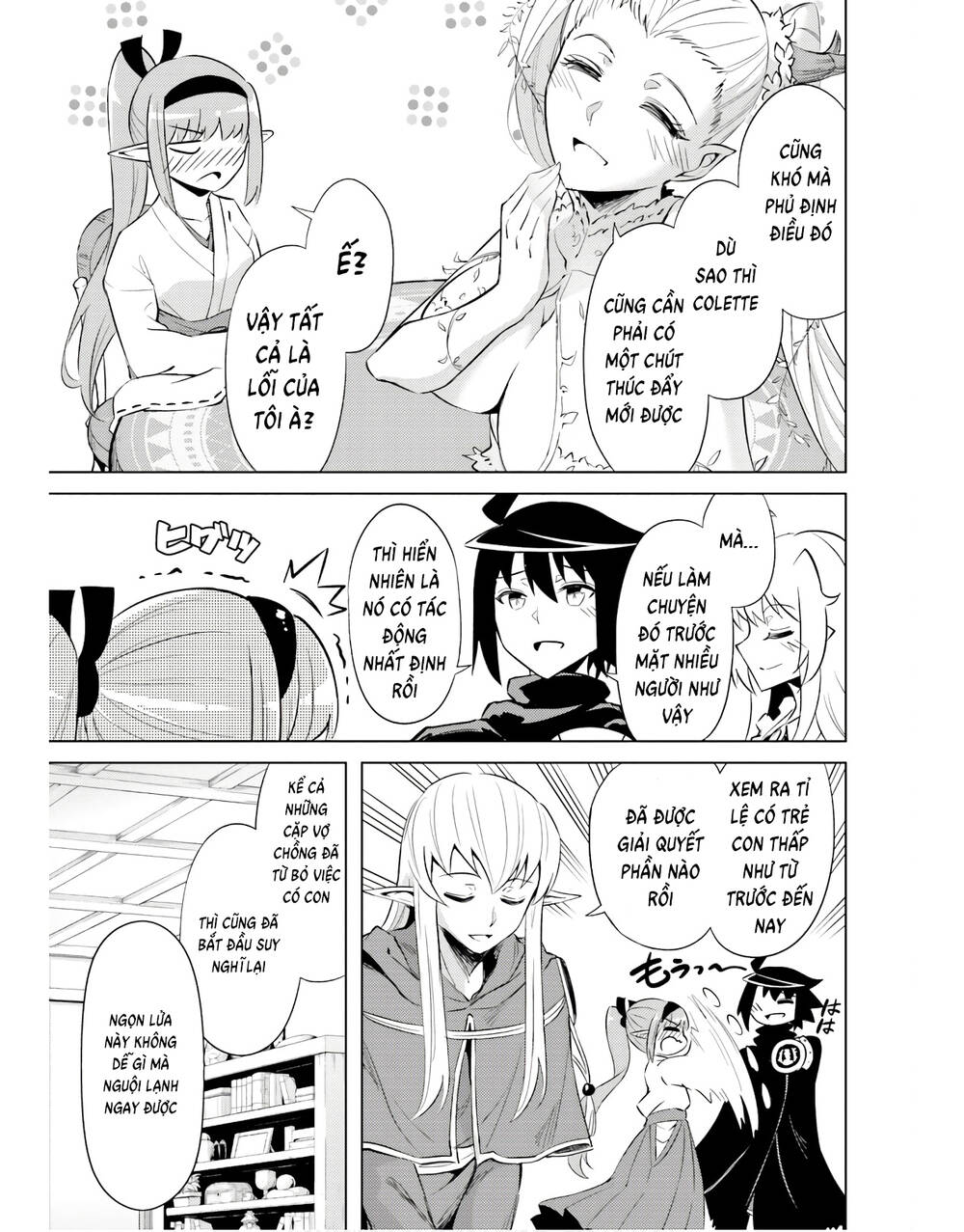 Tono Kanri O Shite Miyou Chap 41 - Next Chap 42