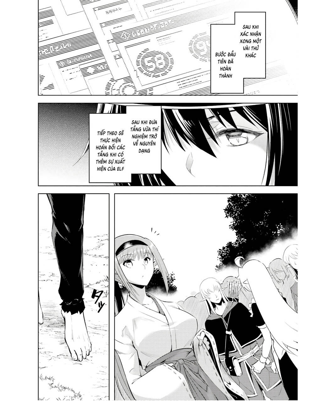 Tono Kanri O Shite Miyou Chap 41 - Next Chap 42
