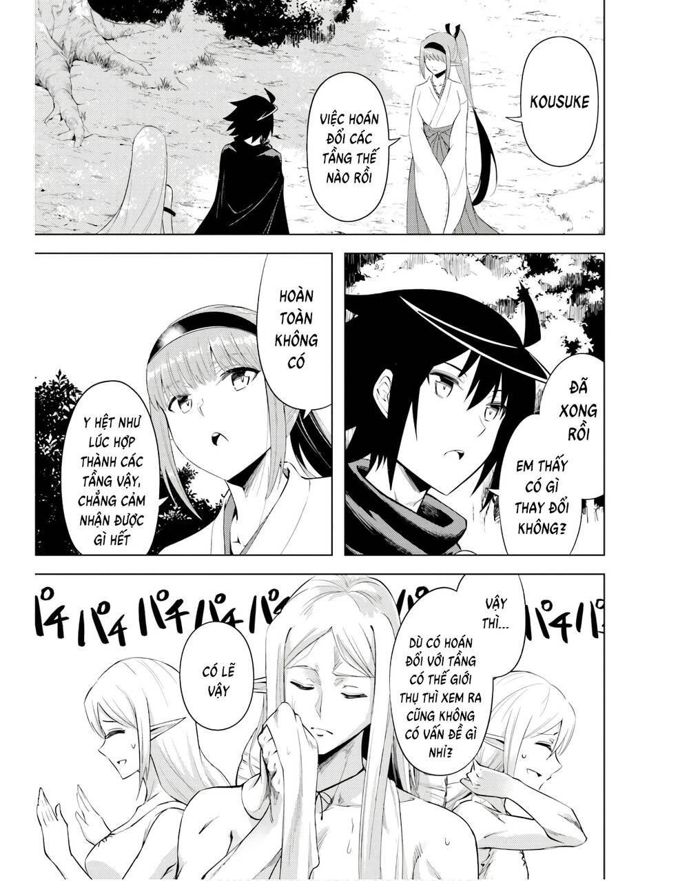 Tono Kanri O Shite Miyou Chap 41 - Next Chap 42